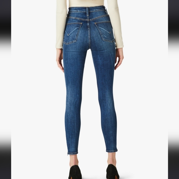 HUDSON JEANS Centerfold High Rise Super Skinny in Mohawk Size 28 NWOT - Picture 2 of 10